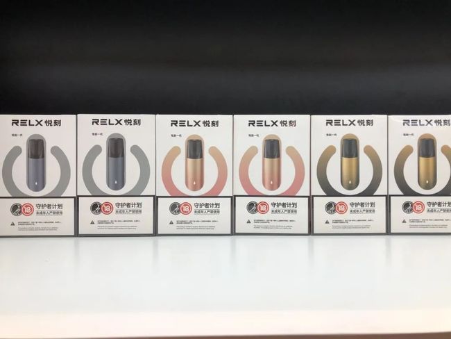 电子烟充不上电可以修吗 电子烟充不上电该怎么办